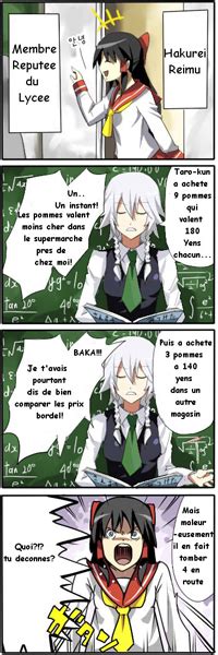 doujin en francais